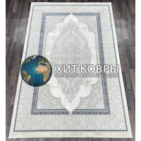 Турецкий ковер Gordion 16106 Серый